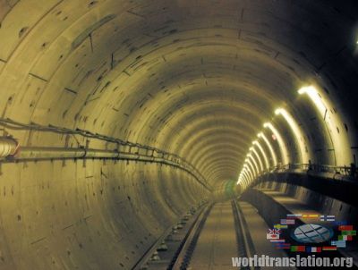 Тунель через Берингову протоку